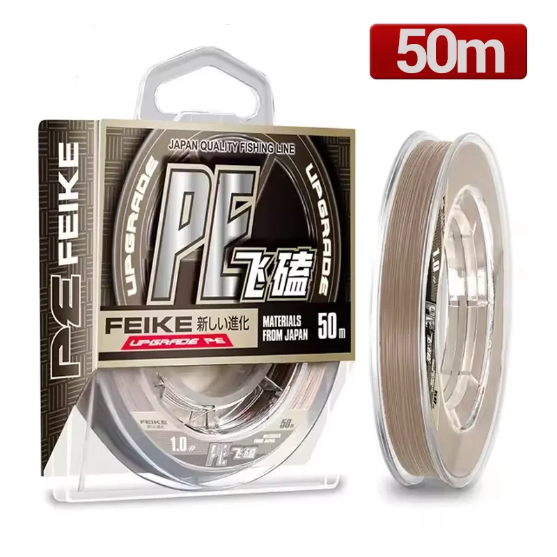 Japan Upgrades Fishing Weaving Angelschnur mit 100 m hochfester Polyester-Karpfen-Angelschnur – Detail 7