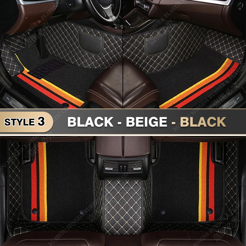 Black-Beige-Black