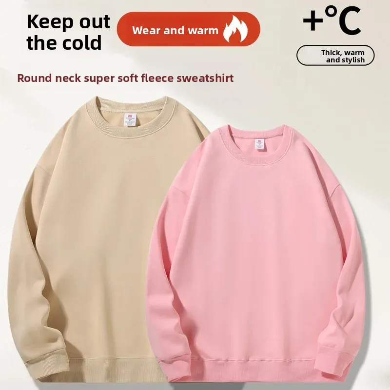 Fleece Lined round Neck Sweatshirt Shoulder Drop Style Men's Cotton Hoodie Full Sleeve round Collar Other Style Decorative Ribbi