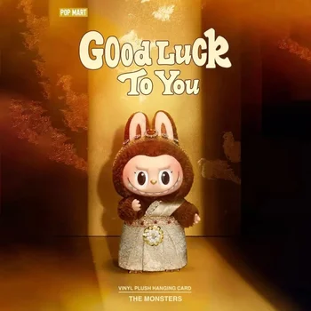 Alternative view of LABUBU Good Luck To You Vinyl Plush Doll