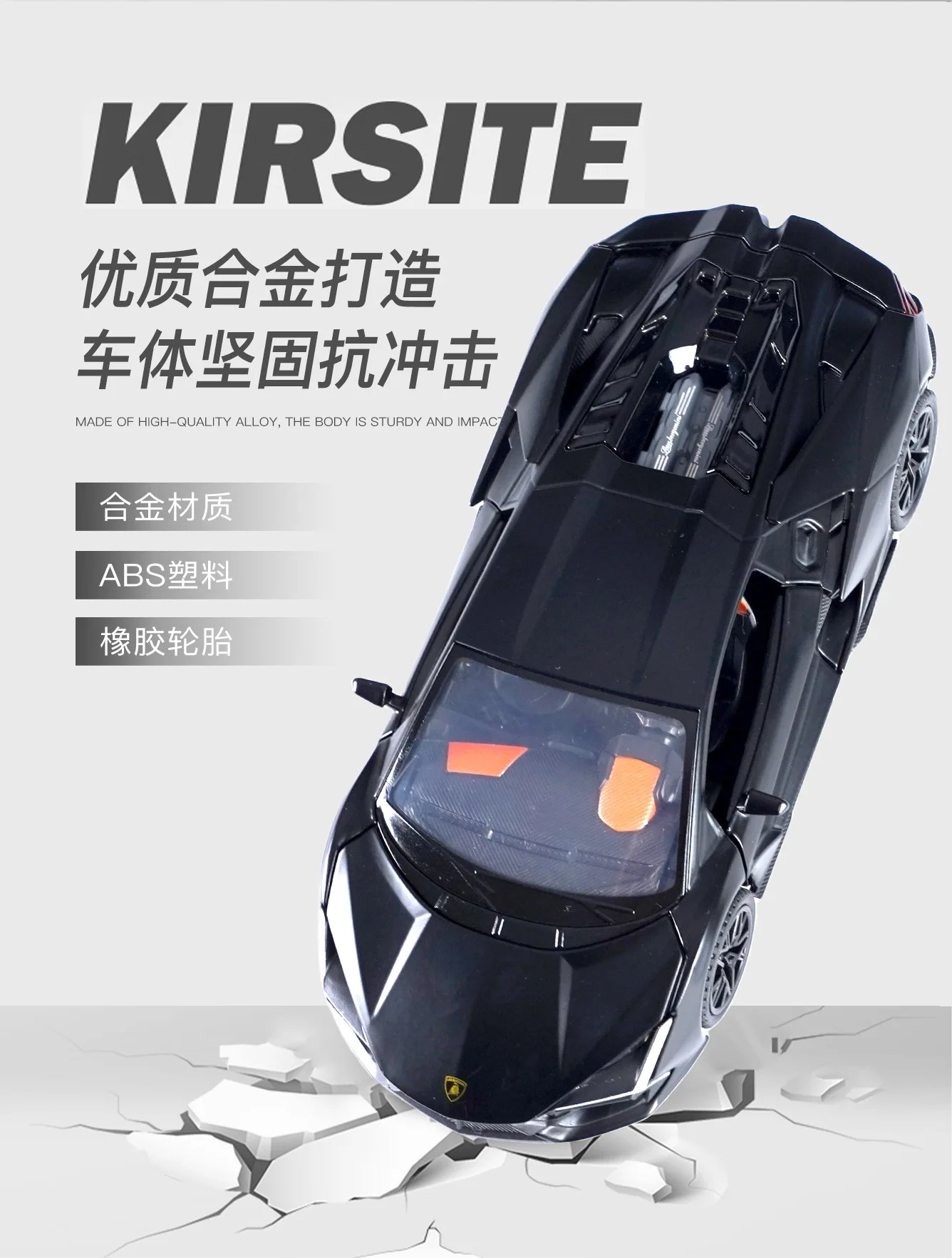 1:32 Lamborghini Revuelto Alloy Car Model Diecast Toy Car Model