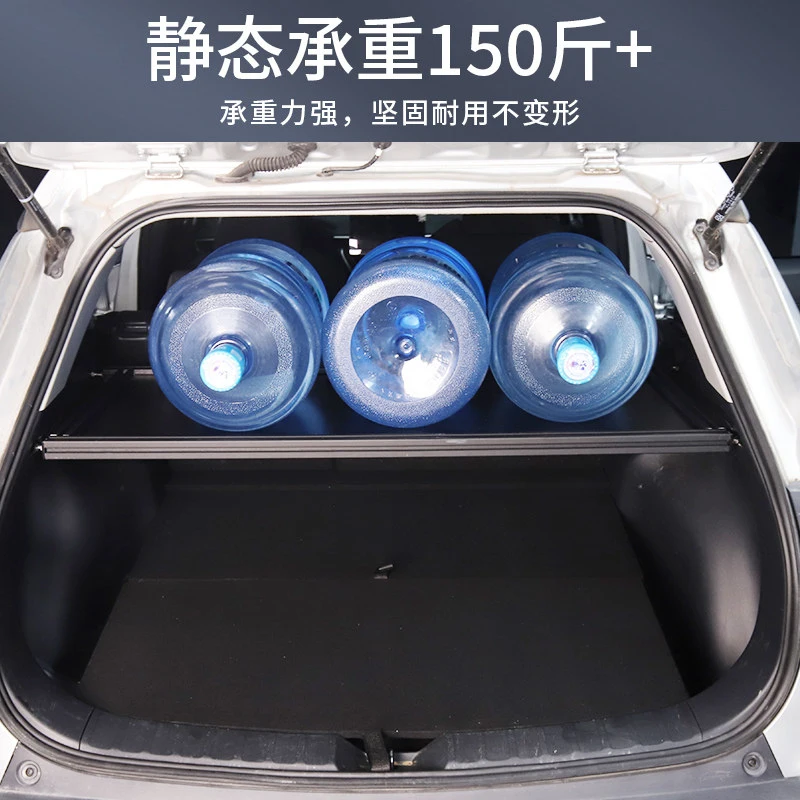 코롤라 크로스 트렁크 적재용 수납랙RAV4 프론트랜더용 행잉랙, 와일드랜더용 확장형 수납박스, 파티션