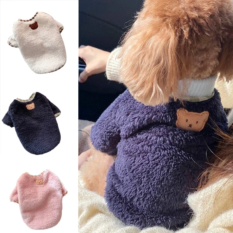 

1pc Soft Pet Vest Flannel Autumn And Winter Warm Clothes Dog Clothes Plush Jacket Small Medium Dogs Cute Chihuahua Costume Pure