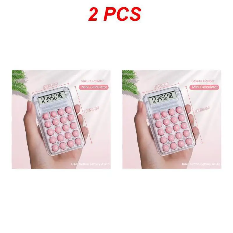 B 2PCS
