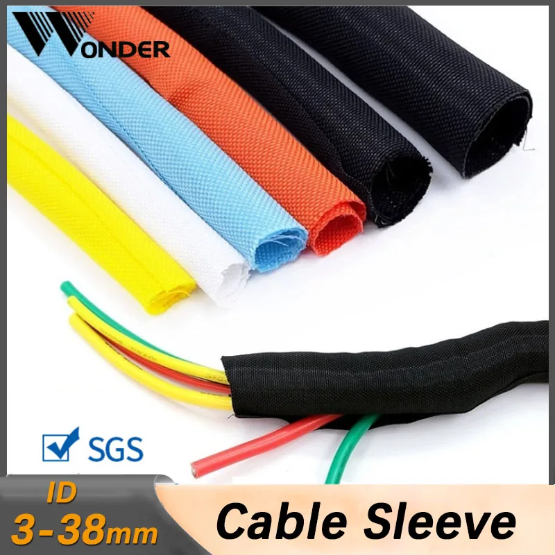 Cable Sleeves