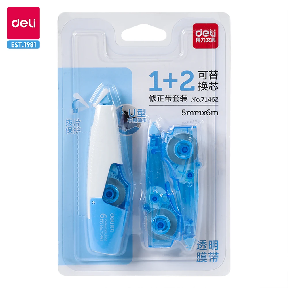 Deli Push Type Correction Tape Replaceable Core Correction Modification Female High Beauty Altered Stationery Supplies