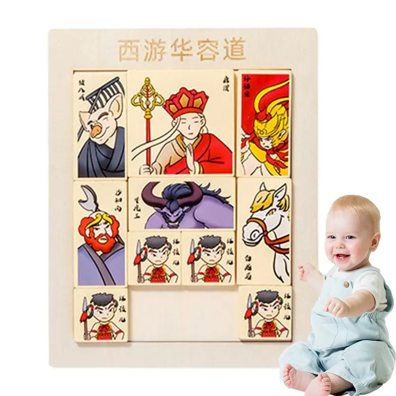 

Wooden Blocks Puzzle Puzzle Game Board Games For Early Learning Brain Teasers Toy To Stimulate Interest For Birthday New Year