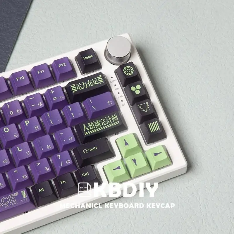 

KBDiy набор ключей PBT краска-SUB машина 1 Вишневый профиль фиолетовые японские колпачки ключей для DIY механическая клавиатура колпачок