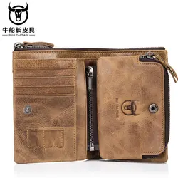 Premium Genuine Leather Vintage Men's Wallet, Multi - Slot Coin Purse & Card Holder (Brown)