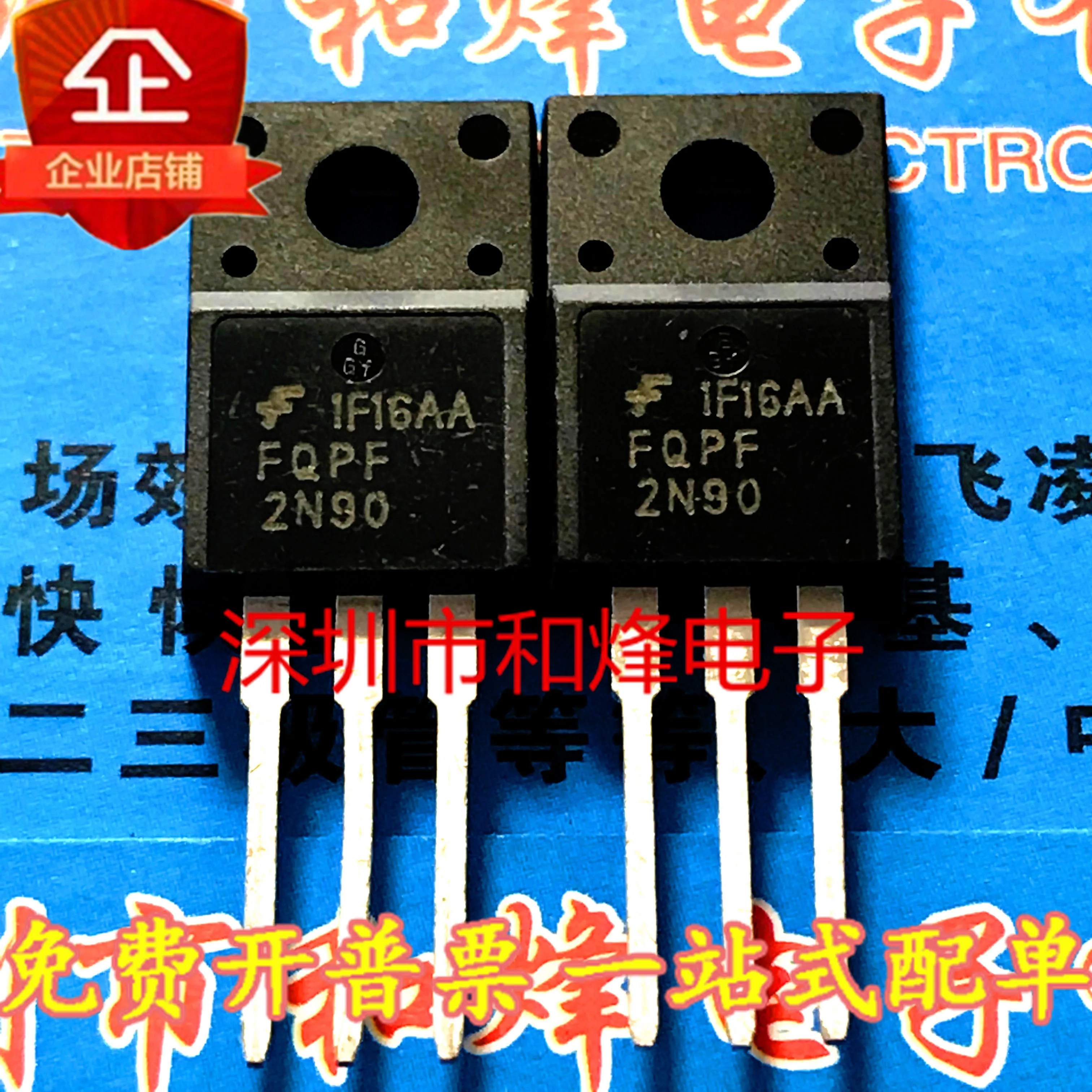 

30pcs original new FQPF2N90 MOS FET TO-220F 900V 1.4A