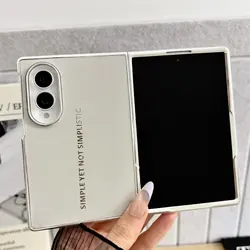 Luxury Plating Leather Case with Lanyard and Camera Protection for Galaxy Z Fold4 (White DK)