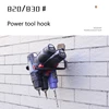 Garden Power Tool Hangers Garage Wall Hooks Weedeater Rack String Trimmer Hangers 2