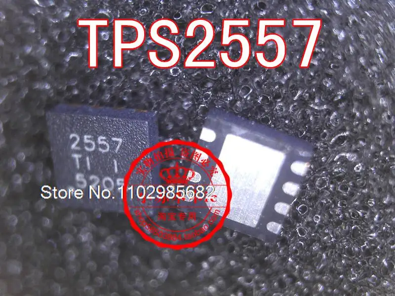 

TPS2557DRBR TPS2557 фото 2557