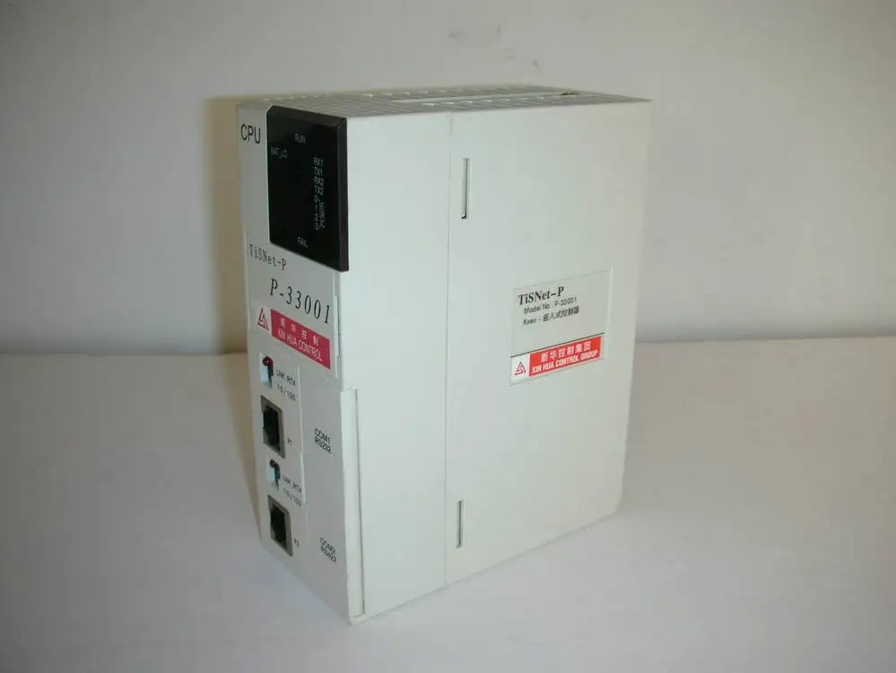 

1 шт.★Модуль Xinhua DCS