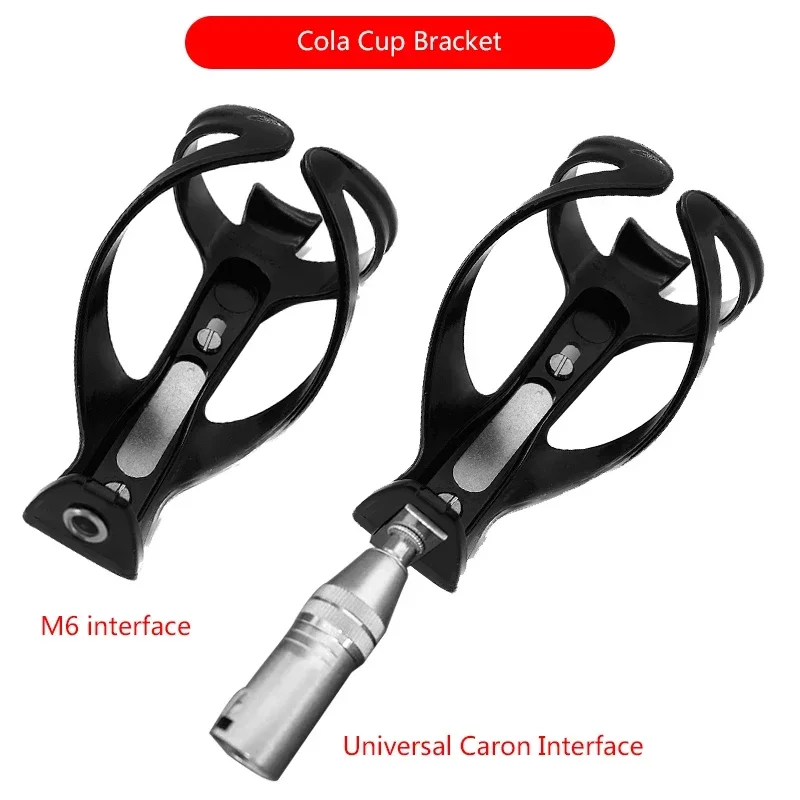 Telescopic Linear Actuator Reciprocating Linear Telescopic Motor Suction Cup Cola Cup Holder Extension Rod Linear Accelerator Accessory M6/M8 Thread