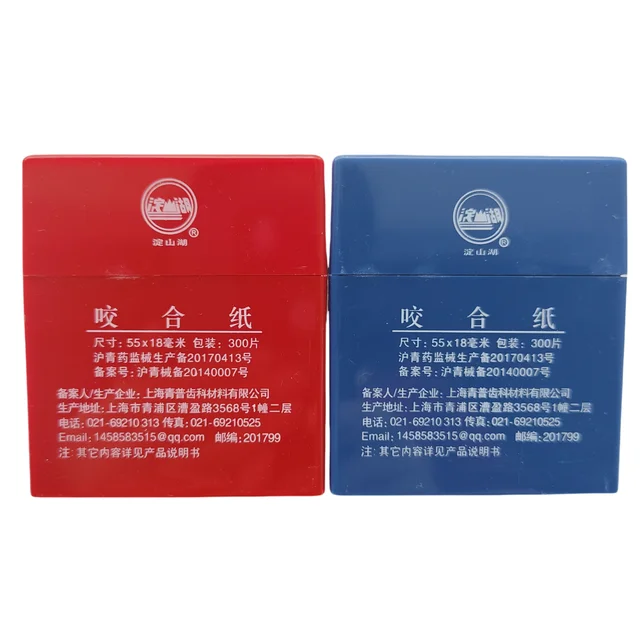 300 Sheets Dental Articulating Paper Dentista Blue Red Double-sided Bite Strips Oral Dentist Teeth Care Whitening Material Tool 2