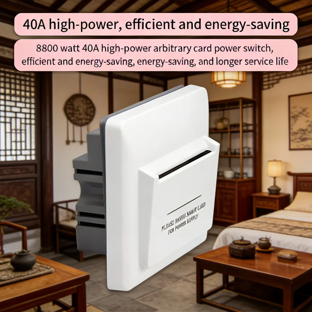2.4G TTLOCK TTHotel 에너지 절약 스위치 - 13.56MHz RFID 카드 및 앱 제어, 호텔/아파트/B&B용 절전 장치