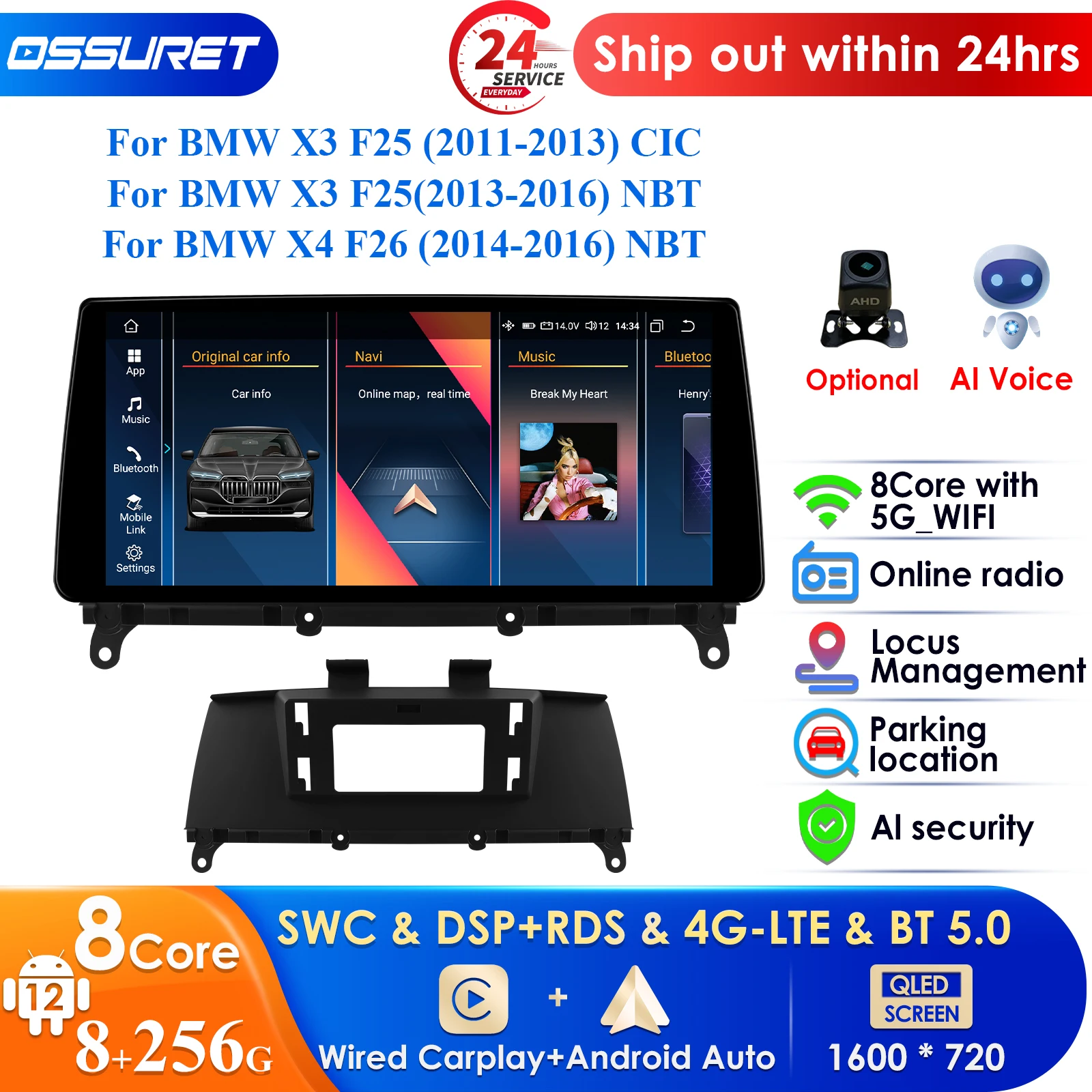 

4G 10,33 ''AI Система DSP беспроводной CarPlay Android авто радио для BMW X3 F25 CIC NBT X4 F26 NBT Автомобильный мультимедийный GPS 2din Авторадио