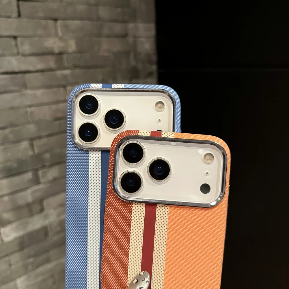 Color-Blocked Vertical Kevlar Carbon Fiber Magnetic Protective Case