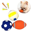 Dog Toy For Small Medium Large Dogs Cats Squeaky Ball Teeth Cleaning Interactive Chew Toys French Bulldog Labrador Pet Supplies 1