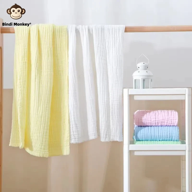 Six Layers of Pure Cotton Gauze Solid Color Bath Towel Soft Skin Absorbent 85*85cm