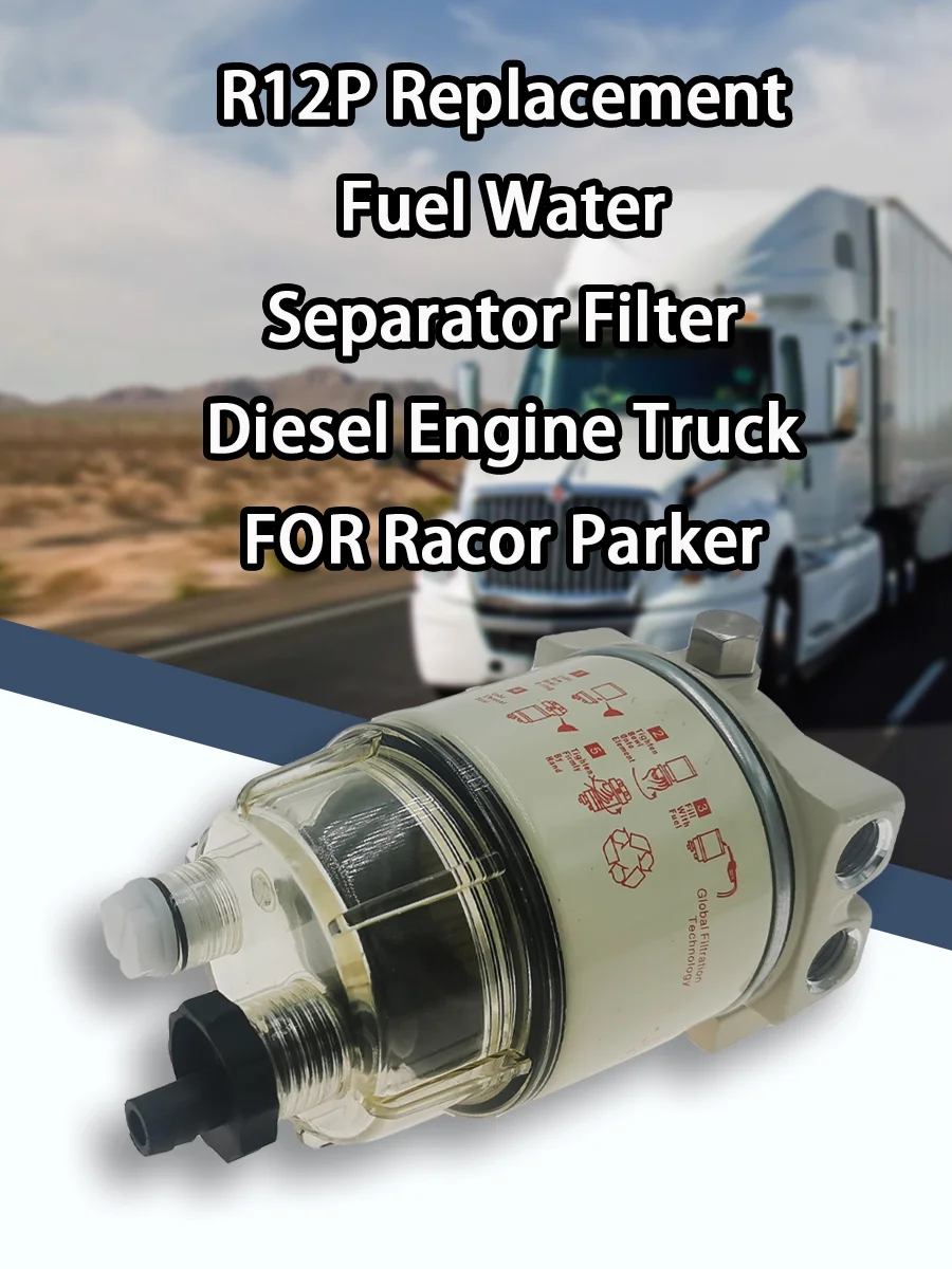 Mermshy R12T Kraftstoff/Wasserabscheider Filter Motor für Racor