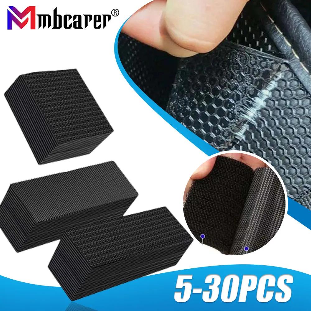 5-30pcs Strong Self-Adhesive Fixing Stickers Double Sided Car Floor Mats Fixed Patches Home Carpet Sheets Non-slip Grip Tapes