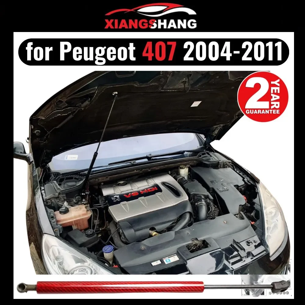 Ammortizzatore Cofano Cofano Anteriore Per 2003-2011 Peugeot 407 Station Wagon Estate Coupé Berlina Modifica Ammortizzatori Ammortizzatori A Gas