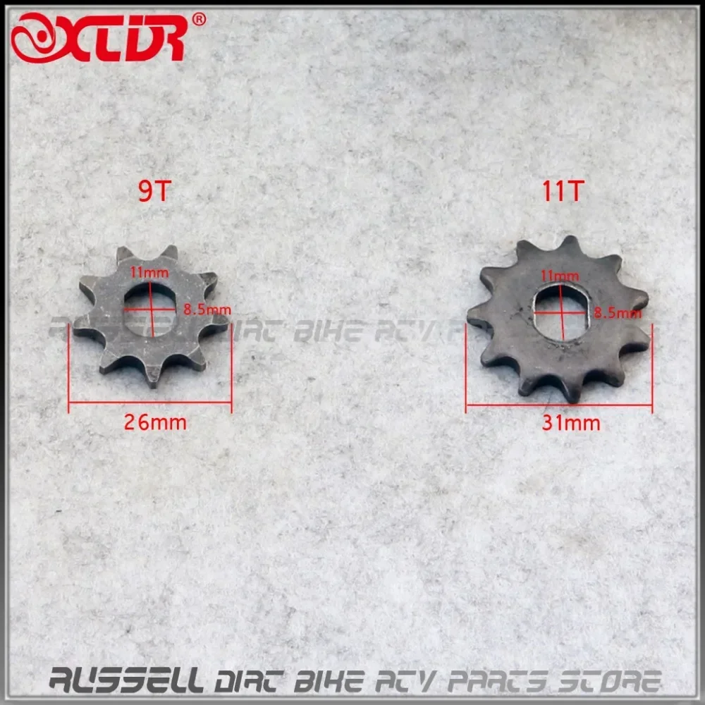 9T 11T T8F / 420 Chain Oval Drive Gear H Sprocket 10mm for Razor EVO X-Treme IZIP MY1020 BM1109 Brushless Brush Motor 500W 1800W engine sprocket
