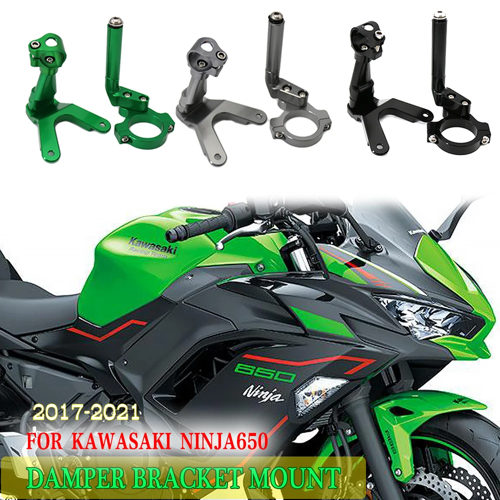 For KAWASAKI NINJA650 Ninja 650 20172021 2020 2019 2018 New Motorcycle