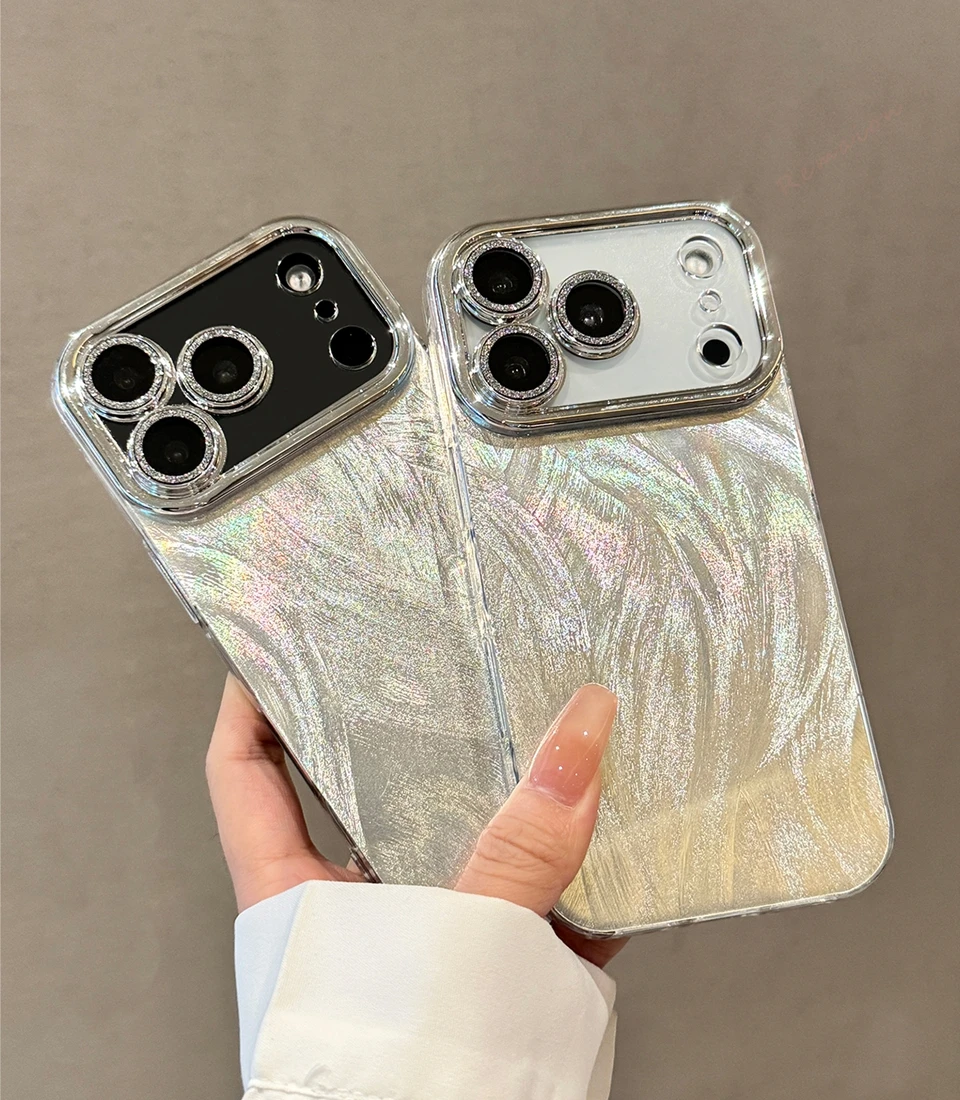 Luxury Bling Glitter Magnetic Phone Case - Premium Hard Cover Protector
