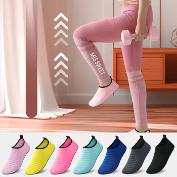 Quick Dry Water Shoes Rubber Sole Diving Shoes Unisex Beach Swimming Diving Socks Non-Slip Seaside Surfing Adult Kids Socks 1