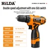 HILDA 12V 16.8V 21V Electric Screwdriver  Mini Wireless Power Driver Cordless Drill DC Lithium-Ion Battery Power Tools 3
