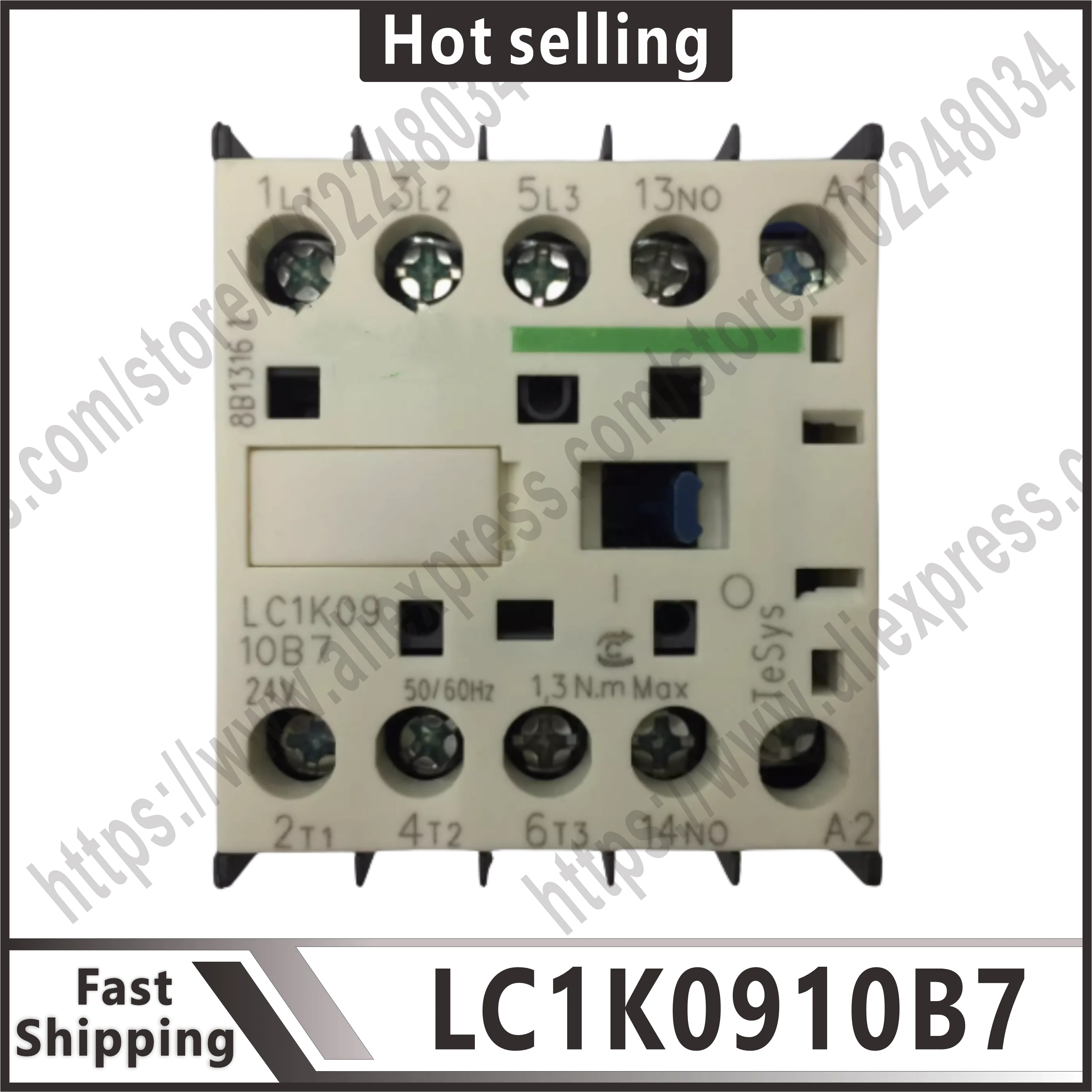 Store Home Products Feedback