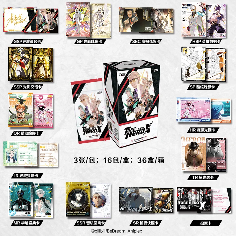Hero Fantasy Card Fun TO BE HERO X Anime Collection Trading Card