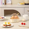 220V Mini Electric Egg Boiler Multifunctional Food Steaming Cooking Machine Egg Steamer for Personal Breakfast 5