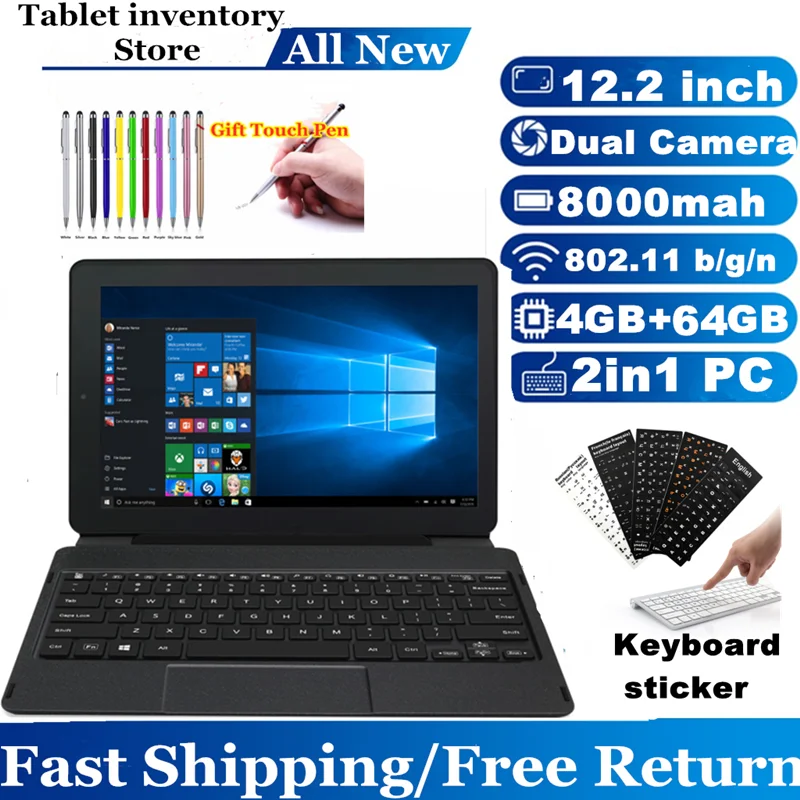 듀얼 카메라 쿼드 코어 1920x1200 픽셀 HDMI 호환 USB 3.0, 12.2 인치 4GB DDR + 64G TS ROM, 윈도우 10 태블릿 64 비트