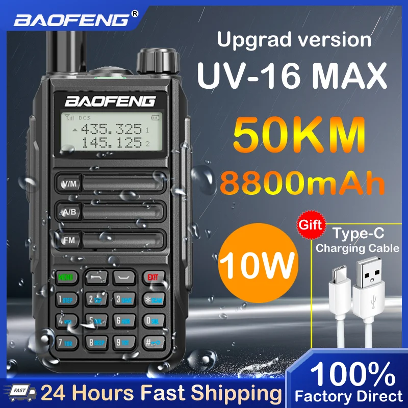 Baofeng New UV-16 Max Professional Walkie Talkie High Power Dual Band 2 Way CB Ham Waterproof Radio USB Charger Upgrade UV82 PRO |