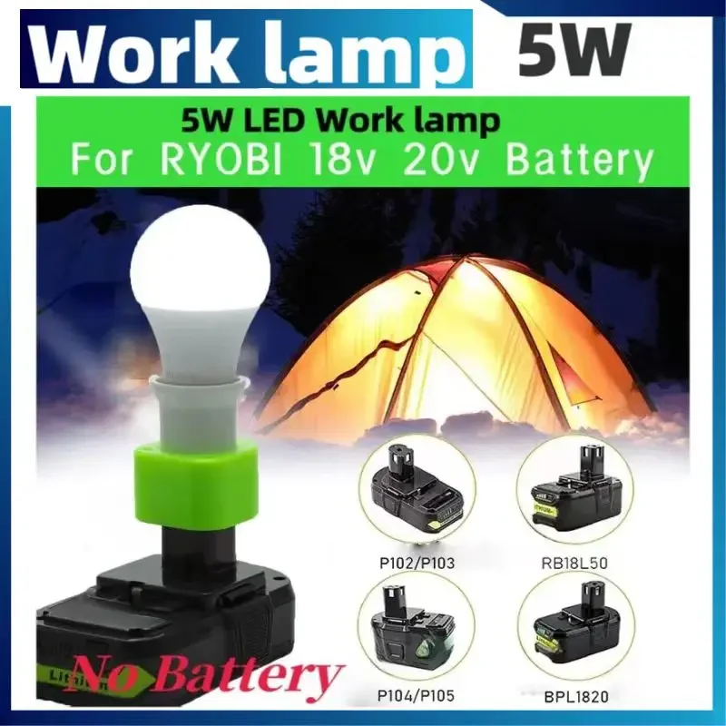 

E27 Bulb Camping Light Led Work Light For Ryobi 18v Li-ino Battery Portable Camping Supplies(excluding battery)