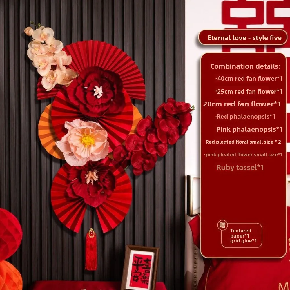 2025 Chinesisches Neujahr Wanddekoration DIY Bastelset Rote Blumen Hintergrundpapier Partyzubehör Frühlingsfest Hintergrund Heimdekoration – Detail 6