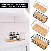 Wall Mounted Metal Storage Holder with Wood Base Toilet Paper Rectangular Basket Versatile Bathroom Basket for Bathroom Kitchen 1