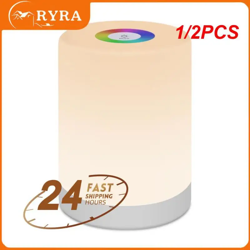 

Приглушаемая светодиодная ночник с сенсорным управлением, регулируемая настольная лампа с USB-зарядкой, RGB прикроватный светильник, детский подарок для гостиной, 1/2 шт.