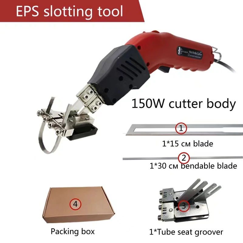 220V Electric Foam EPE Cutter Knife Handheld Electric EPS Thermal Cutting Machine Foam Polystyrene Slotting Tool Hot Wire kits