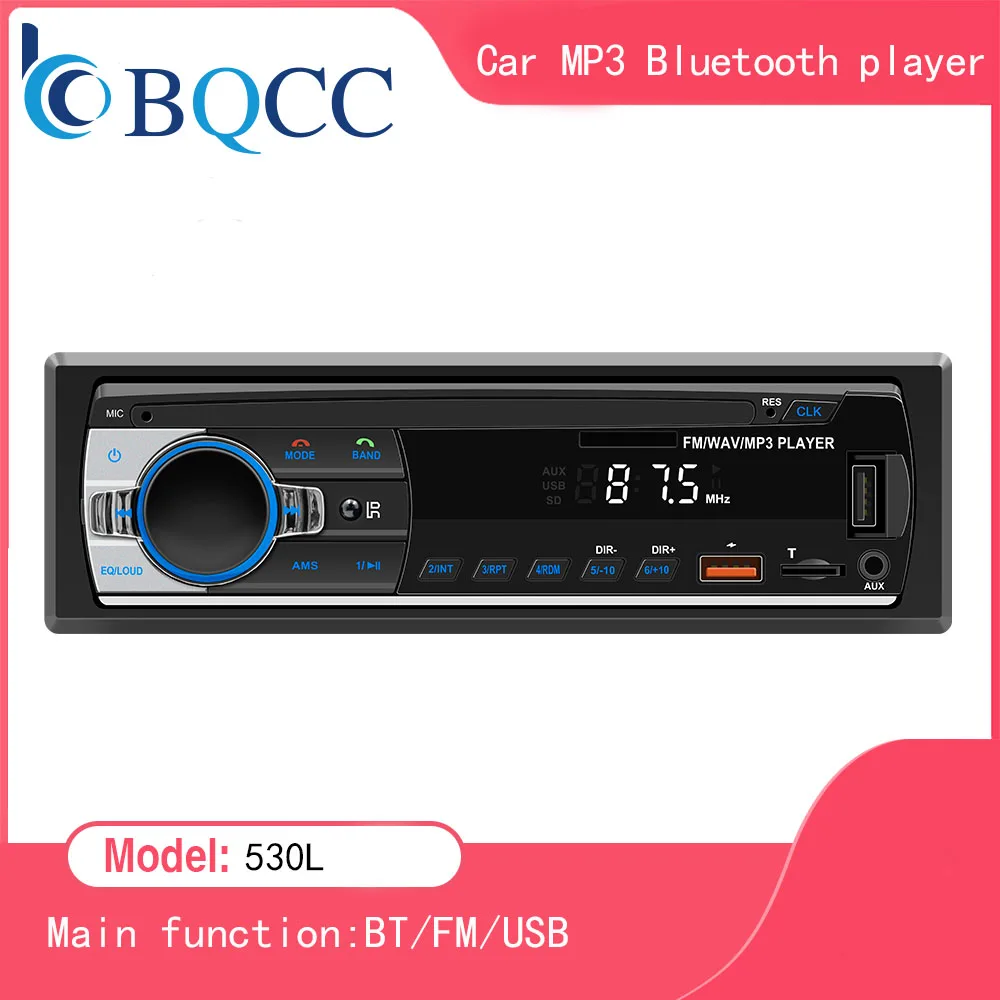 Car Radio Player Car MP3 player FM radio AUX input Bluetooth connection Stereo playback Power off memory JSD 520 530