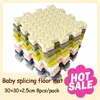 2.5CM Thick 30×30 Solid Color Baby Children's Room Game Mat Carpet Playing Activity Gym Mat Puzzle Environmental Protection Mat 1