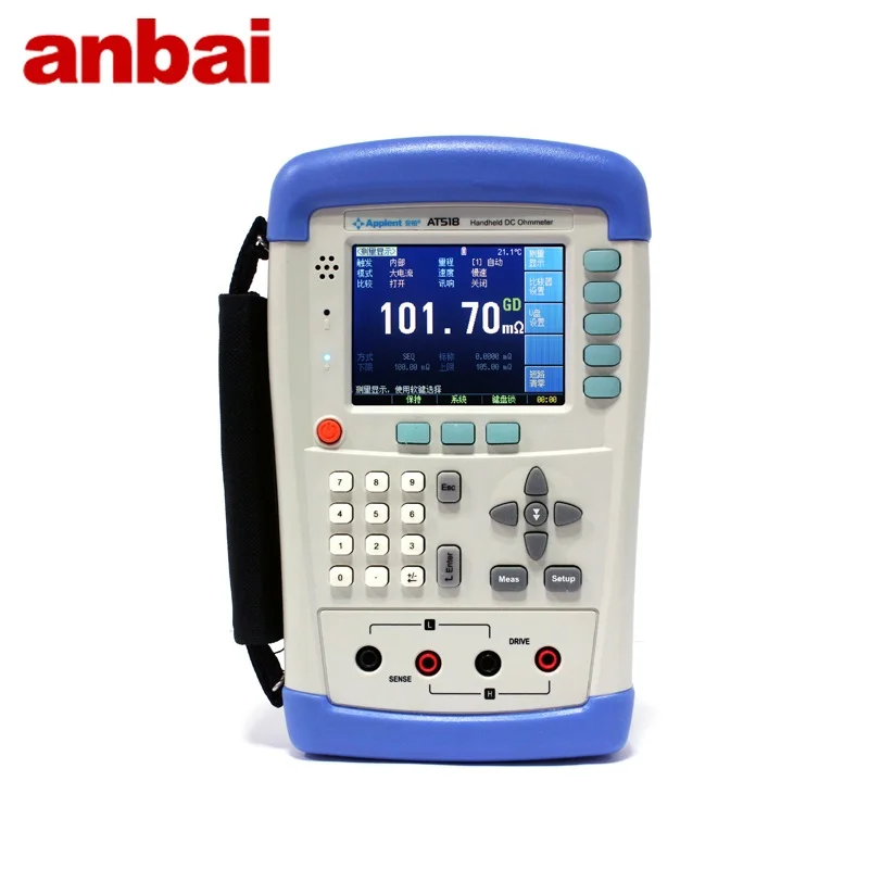 Applent AT518 Handheld DC Low Resistance Tester Measuring Range 10&mu;&Omega; ~ 20M&Omega;,Accuracy 0.05%