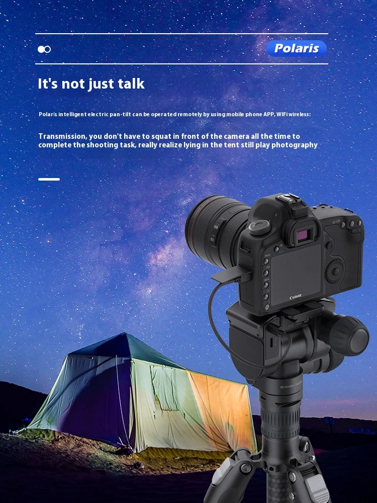 BENRO Polaris Smart Electric Tripod Head Remote Controller, Wireless DSLR Preview & Configuration