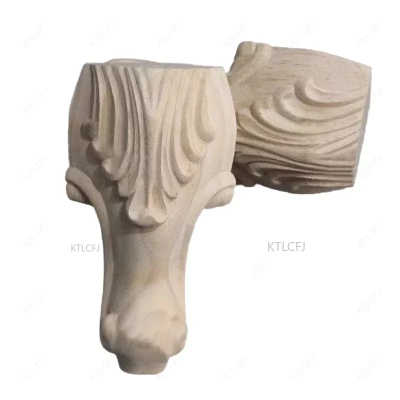 1Pcs Rubber Wood Carved Foot Legs Light and Luxurious Unpainted Wood Carved Furniture Foot Legs10X6/12X6/15X6/18X7/20X7cm