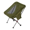 4Pcs Chair Leg Tips Caps Anti Scratch Furniture Table Feet Cover for Camping Chair Stool Outdoor Floor Protection Moon Chair 4