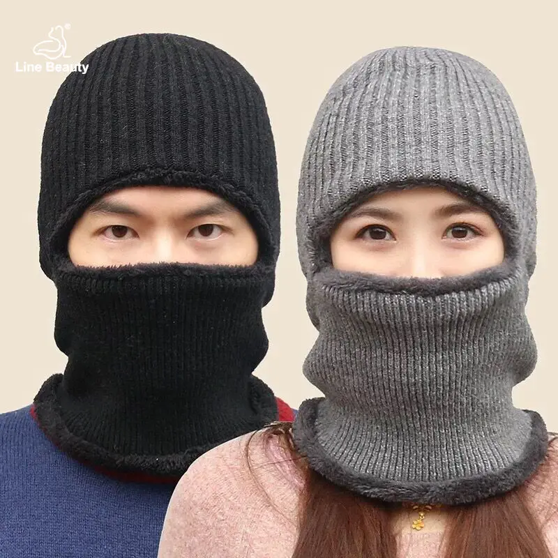 

Hat Men's Winter Fleece-Lined Warm Wool Hat Outdoor Cold Protection Thickening Knitted Sleeve Cap Youth Cotton-Padded Cap Trendy